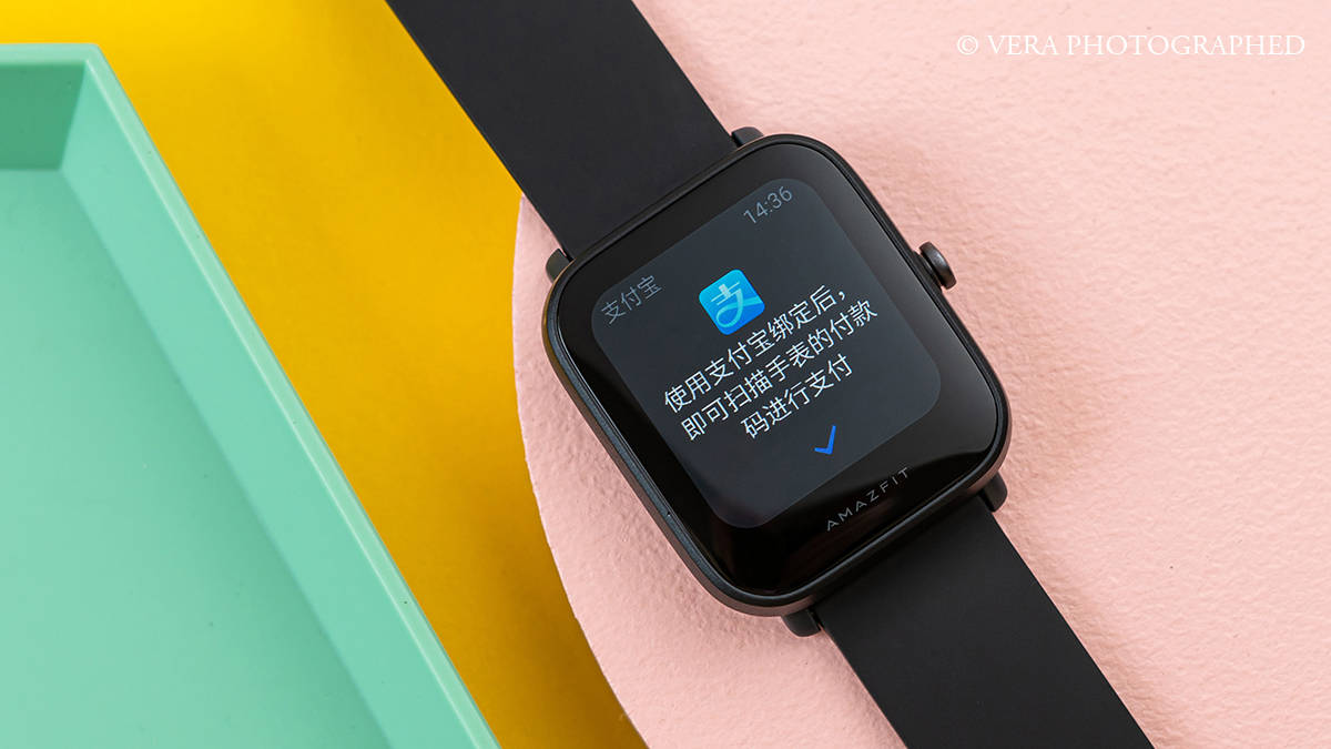 amazfitpoppro售价仅369元平价智能手表竟拥有更全面的功能
