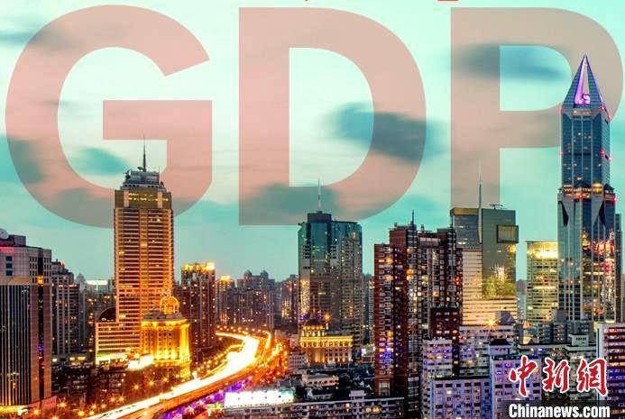 广东2020gdp_2020广东21市gdp(3)