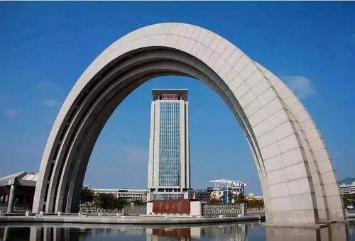 保研率排行_2021全国高校保研率排行榜