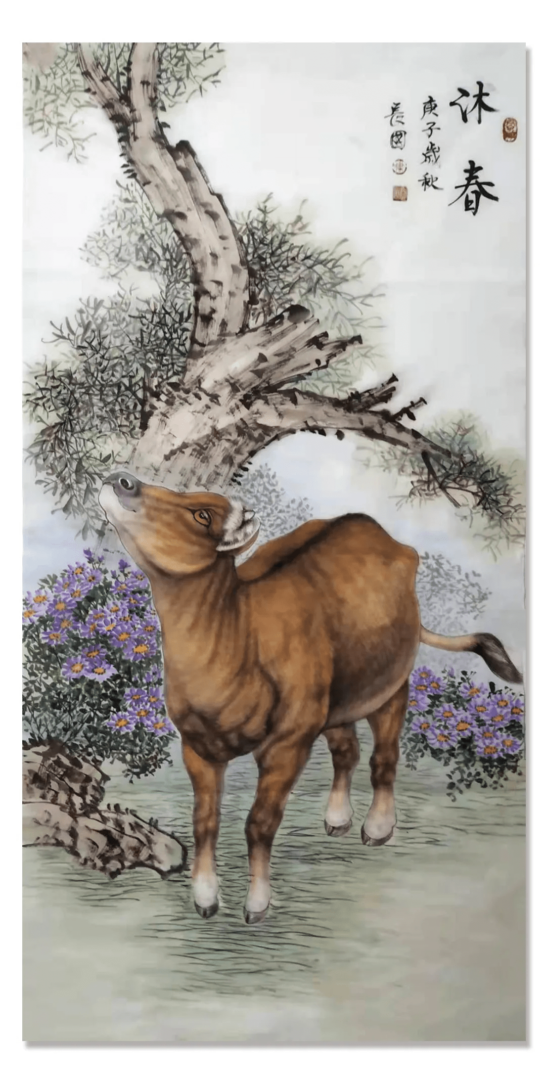 「戴长国」｜丹青追梦 水墨本色-中国当代书画名家个人云展览-搜狐大视野-搜狐新闻