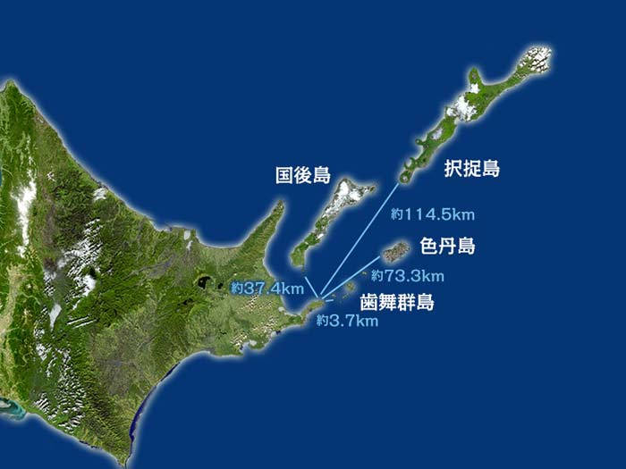 北方四岛有什么历史渊源,为何日本一直在向俄罗斯索要北方四岛?