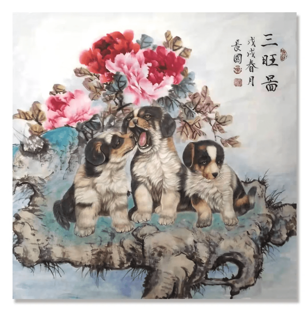 「戴长国」|丹青追梦 水墨本色-中国当代书画名家个人云展览-搜狐大视野-搜狐新闻