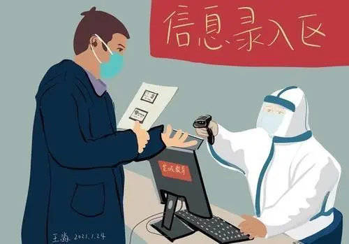 怎么才能让手变成漫画 7fac5e7f59c14d3da0f3aaeed6c8afcc.jpeg