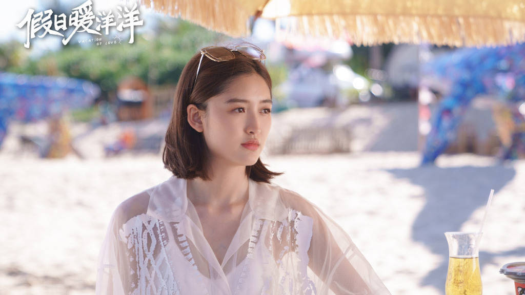 原创假日暖洋洋老严最后选了谁下意识称呼被看破真是反转又反转