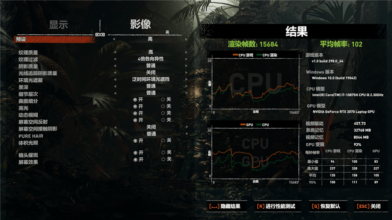 Spy|2K高刷不是梦！机械革命钛钽Plus游戏本评测：RTX 3070晋级万元档新王