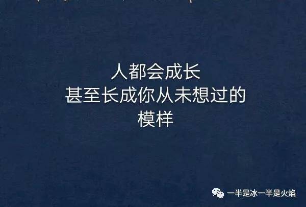 什么言碎语成语_成语故事图片