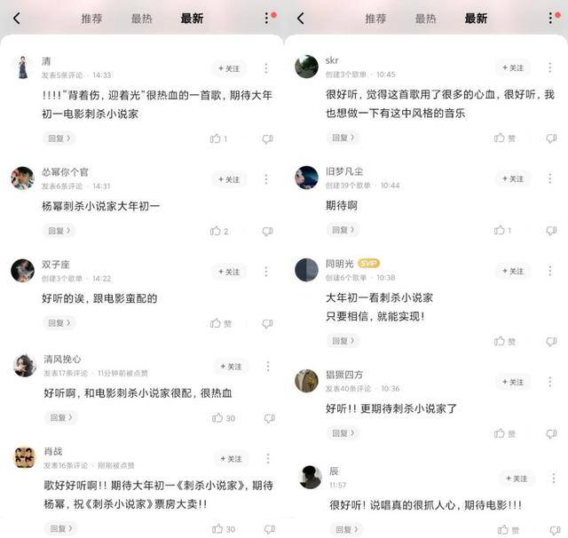 周延简谱_理·想周延简谱