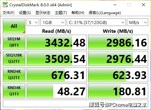 机身|既有高颜值又有爆发力 荣耀MagicBook 15评测