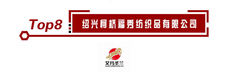 文章配图-7