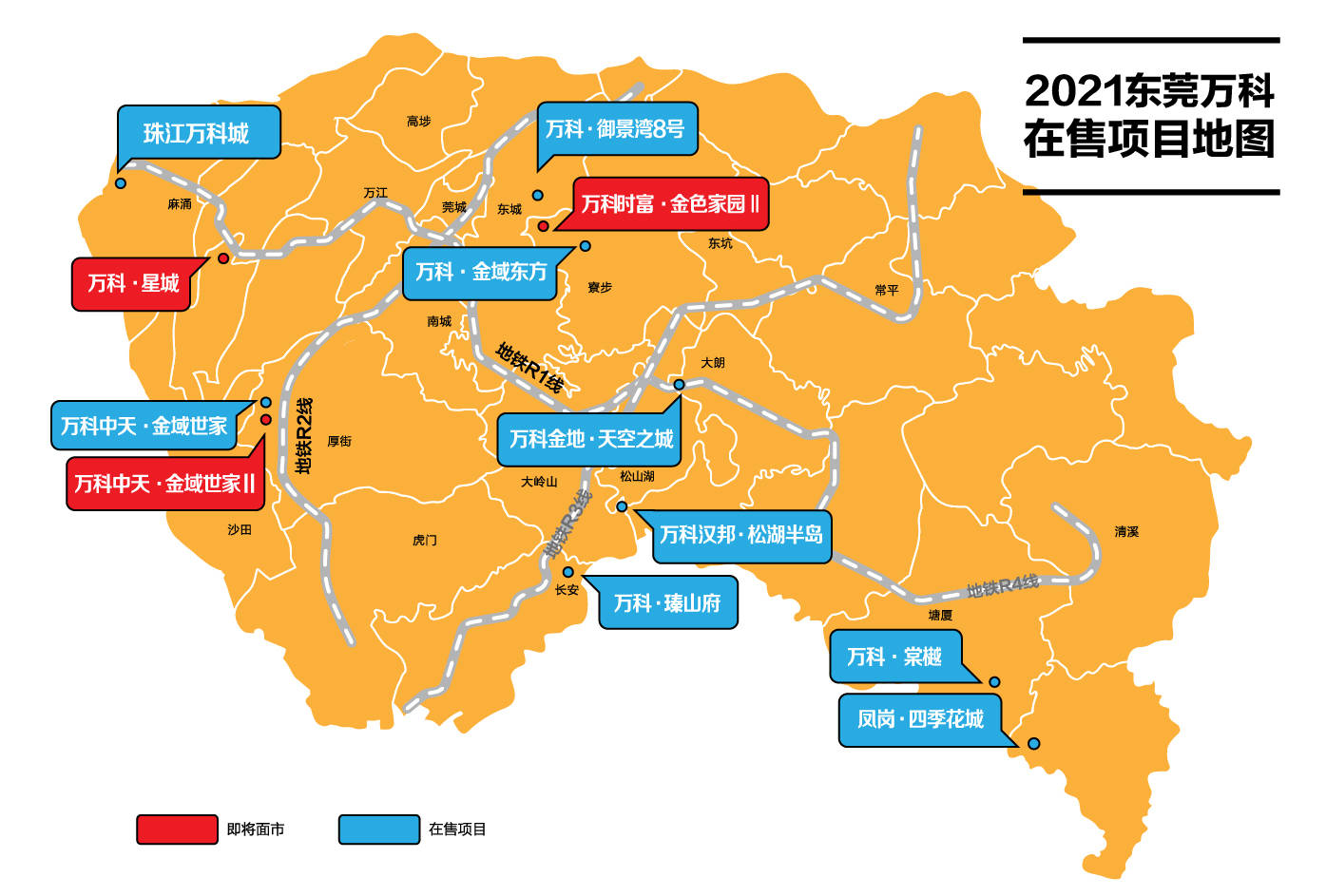 新密人口 2021_新密青屏山图片(2)