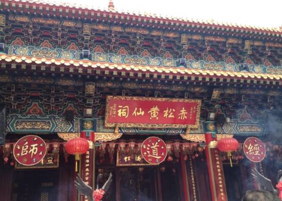 貂狼什么道成语(3)