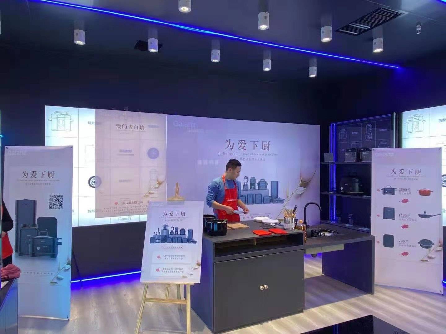 格兰仕“黑金刚为爱下厨”活动火热进行中,持续为爱赋能-家电圈官网