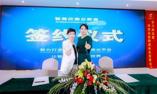 智美欣美业刘春艳专注纹绣让品质发声