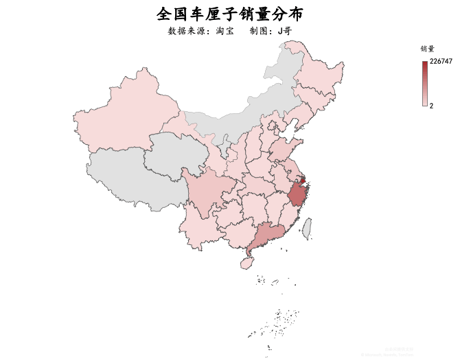 西藏和内蒙的gdp_2017年各省市GDP排行榜 附榜单(3)