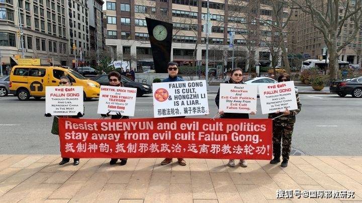 Youtube禁止邪教flg发视频赚钱 频道