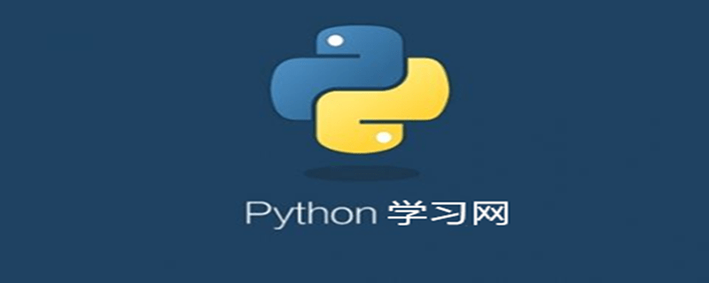 python网站搭建(python搭建网站)