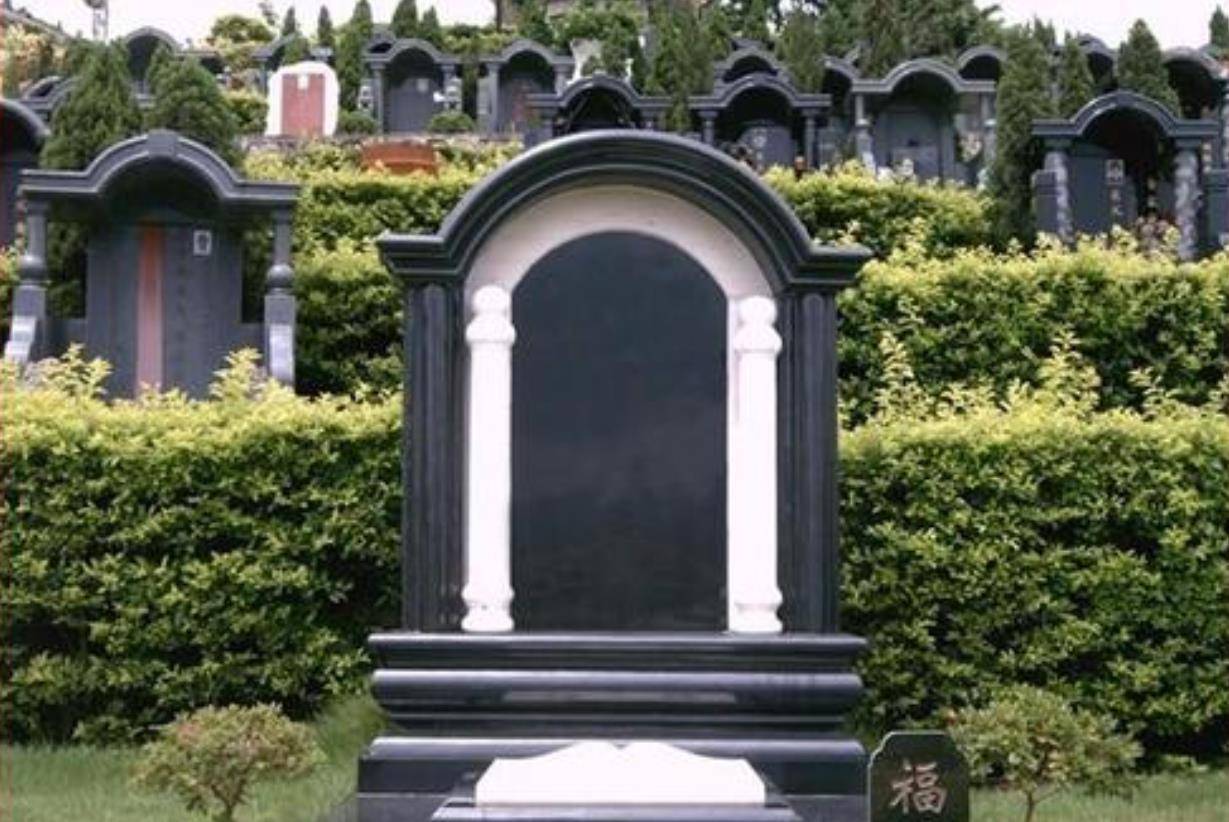 墓碑上的故先显考妣什么意思可别搞错会闹笑话