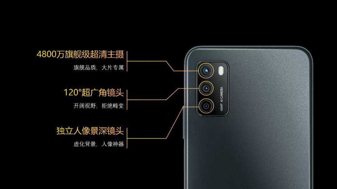 网络|天翼1号云手机升级，网络、应用支持都应再加强