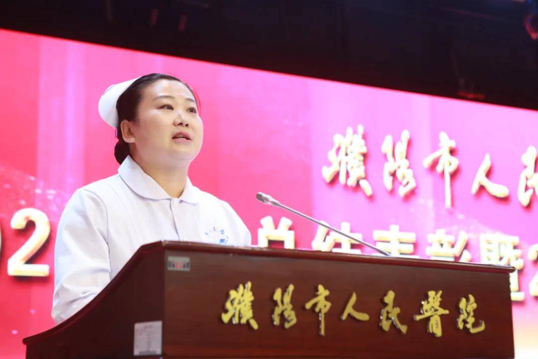 2021濮阳市总人口_濮阳市昆吾小学2021(2)