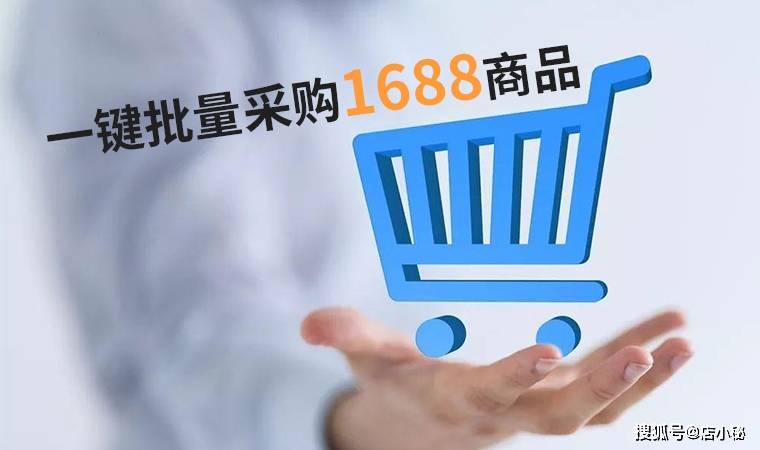 怎么采购国外的产品 10aa4c9bb4c24c65ae647a139d788a16.jpeg