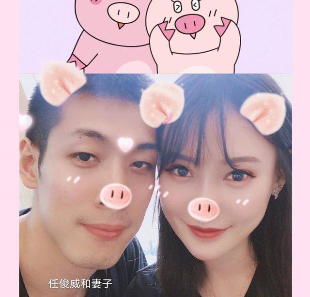 原创任骏飞1岁儿子为妻子拆礼盒,娇妻身材高挑筷子腿,读博士学历高