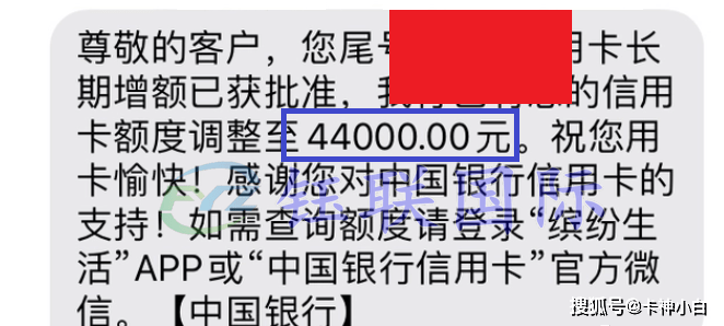55c851faf9bf47e2a3d70b705642fdaa.png