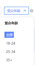 攻略|领取TikTok站内达人优选攻略！