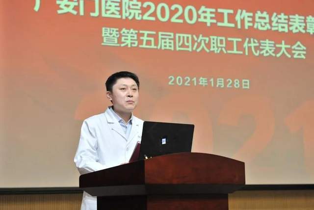 关于广安门医院重症中心大夫名单黄牛联系方式的信息