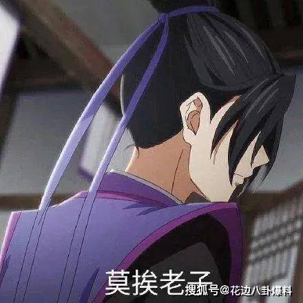 原创仙草传顶流男星曾是跪舔备胎野心上位甘当玩物的当红小花