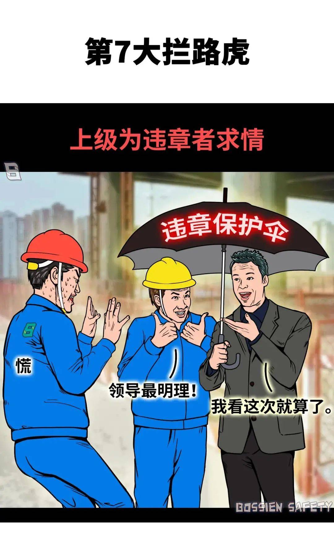 94ee1018ab1e496398cf141f8b2a8de9.jpeg