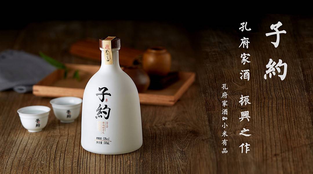 原多品牌名酒检出“甜蜜素”!是什么情况?喝酒对身体有害吗?