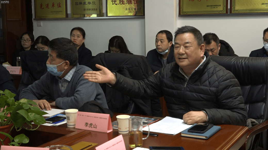 副总编李虎山会上,杂志社副主编刘俊程代表陕西市政杂志社全体工作