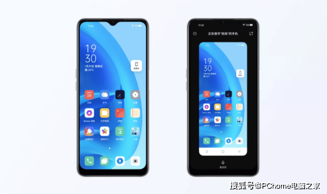 系统|OPPO A55开售：双5G大电池 加速5G手机普及