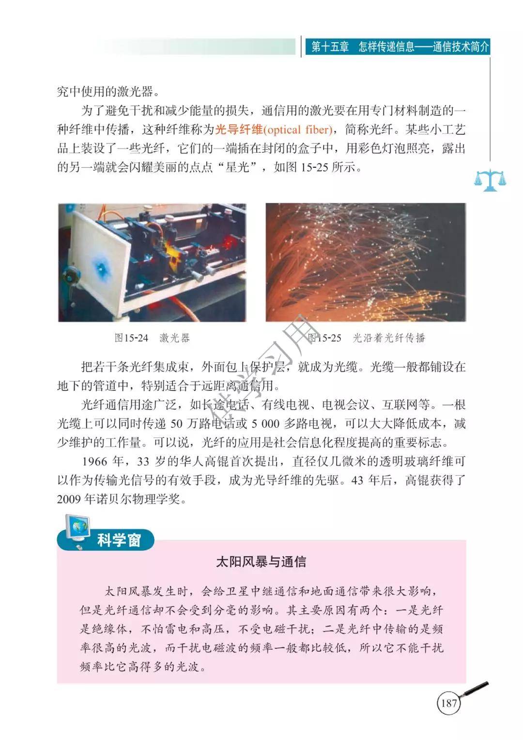 adfb6168060b4cd1a5322aa358243f1e.jpeg