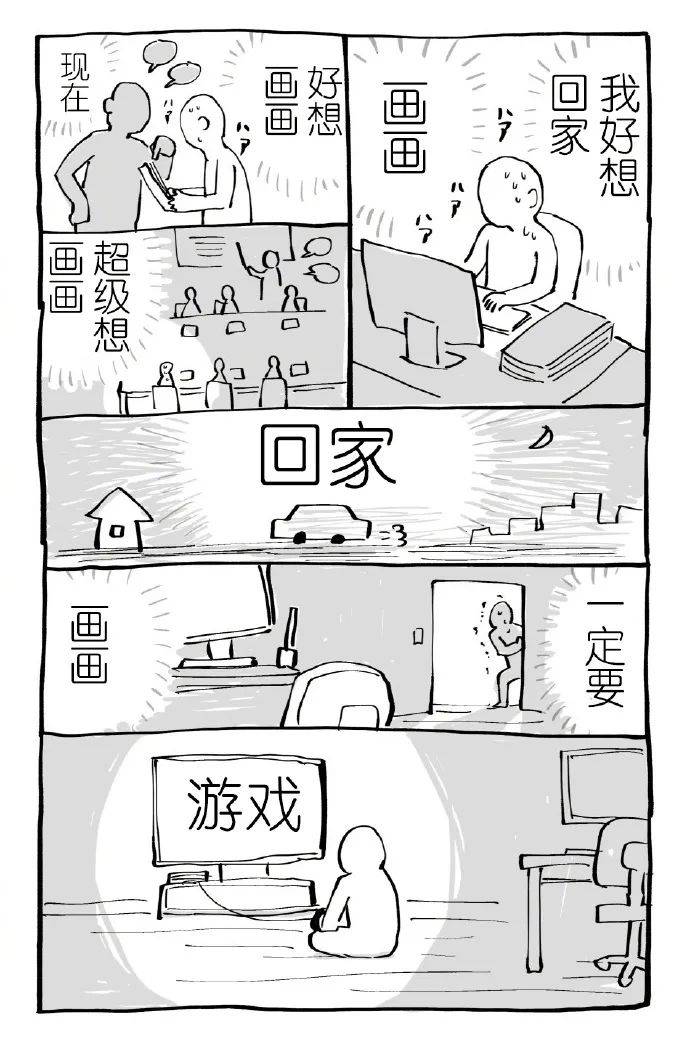 妈妈一开口就是老社恐了