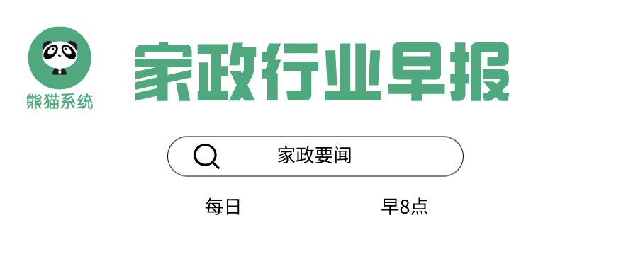 babfd956c0914d5986b4da7c809a8c11.png