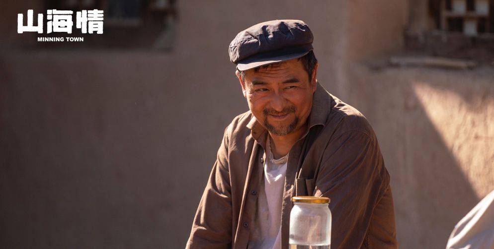 为什么德福会无意中说出刁民 并非忘本 而是工作热情没了 村民