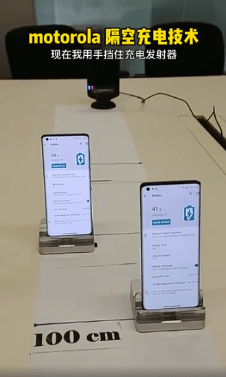 距离远|全球首发？摩托罗拉率先曝光隔空充电技术