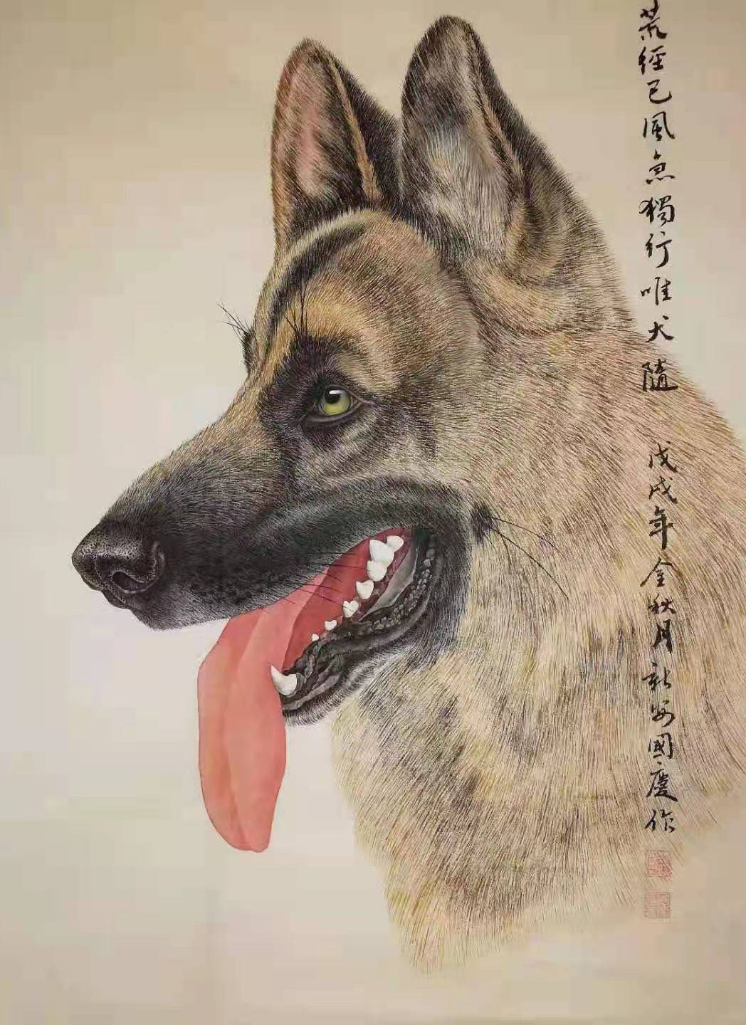 作品|当代知名画家——陈国庆