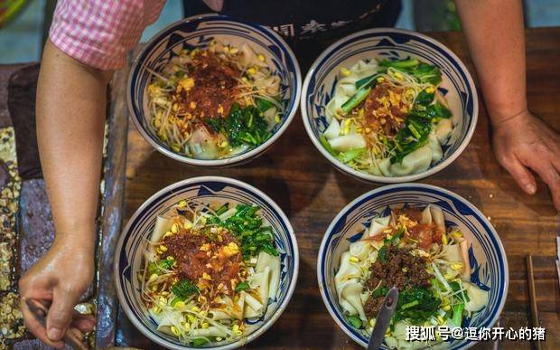 最近爆火的网红美食视频 dde9c25e245d4f2ca92a175b5b1ca2be.jpeg