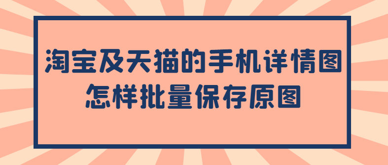 eefbfc8bd6a44622bf4b43f7c4fd06c7.png