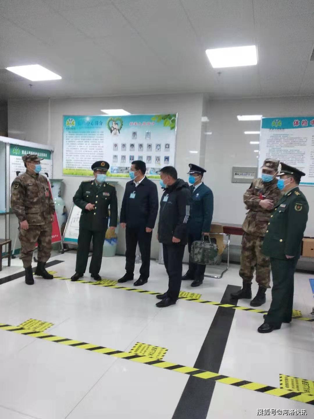 新闻特写热血参军筑梦军营河南省洛阳市嵩县人民医院严把参军第一关