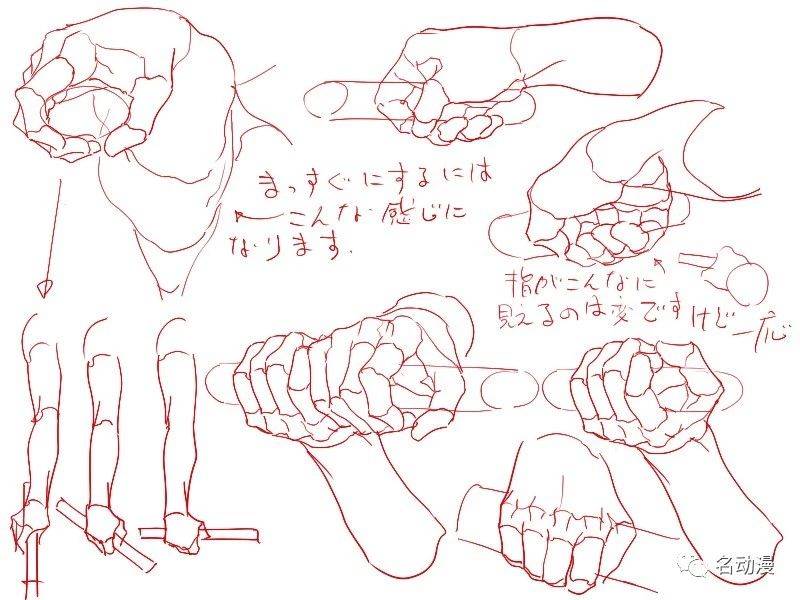fb62a8aac0d84d6987453539226fd8b6.jpeg