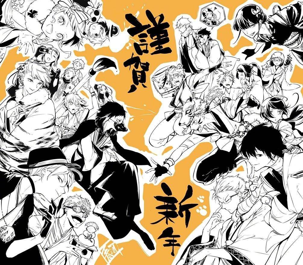 日本动漫凭什么这么火