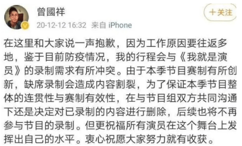 吴彤简谱_吴彤导演(2)