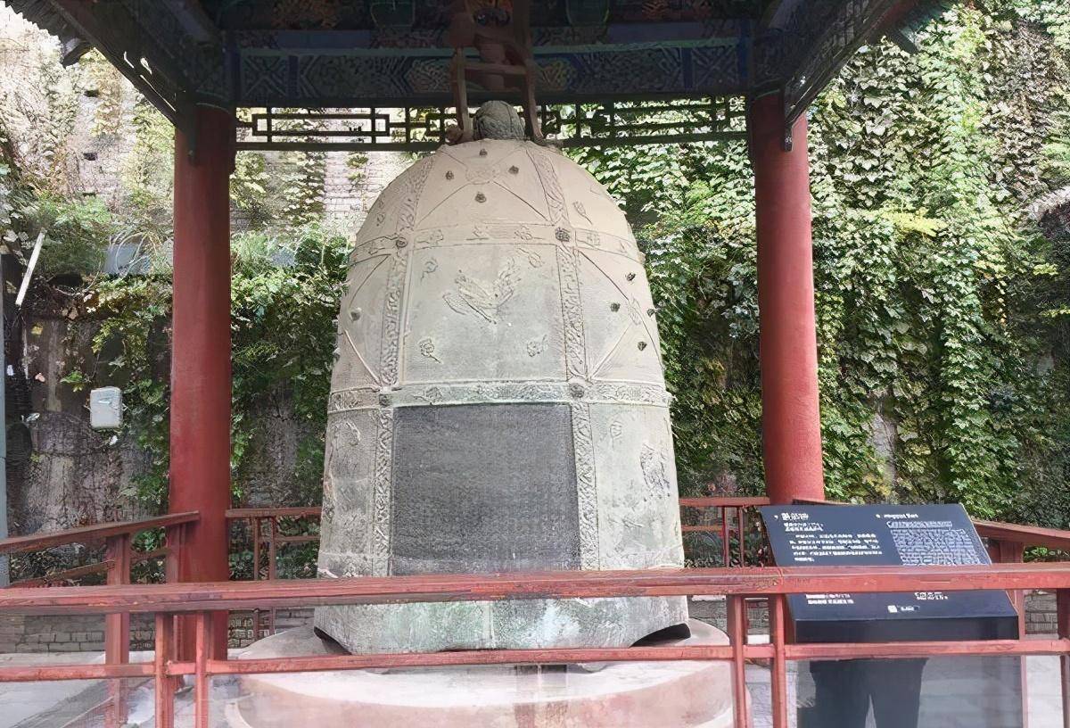 景云钟搬入西安碑林遇到难题,这个搬运队的队长说:我有办法解决