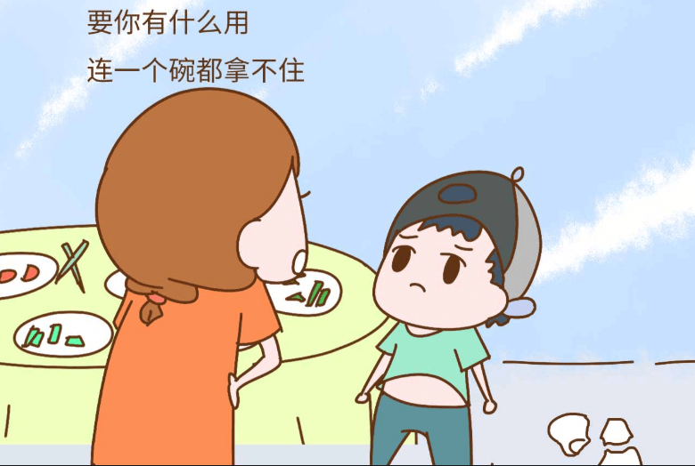 2376d833147b42a796430f2a31efdb29.png