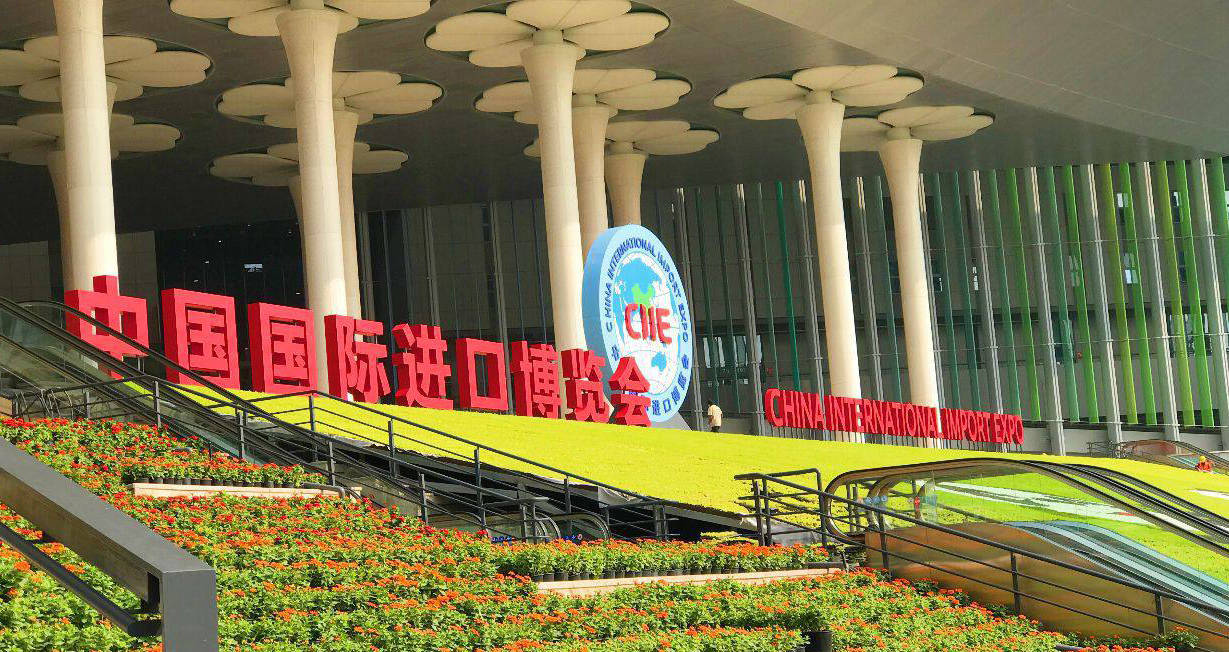 上海世博会参展企业名单辐轮王世界第一自行车品牌 赞进博会入选旅游高能时刻