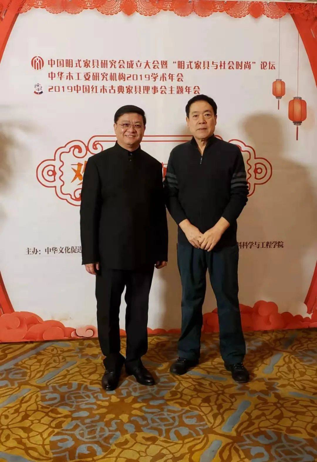 韩彬老师个人简介