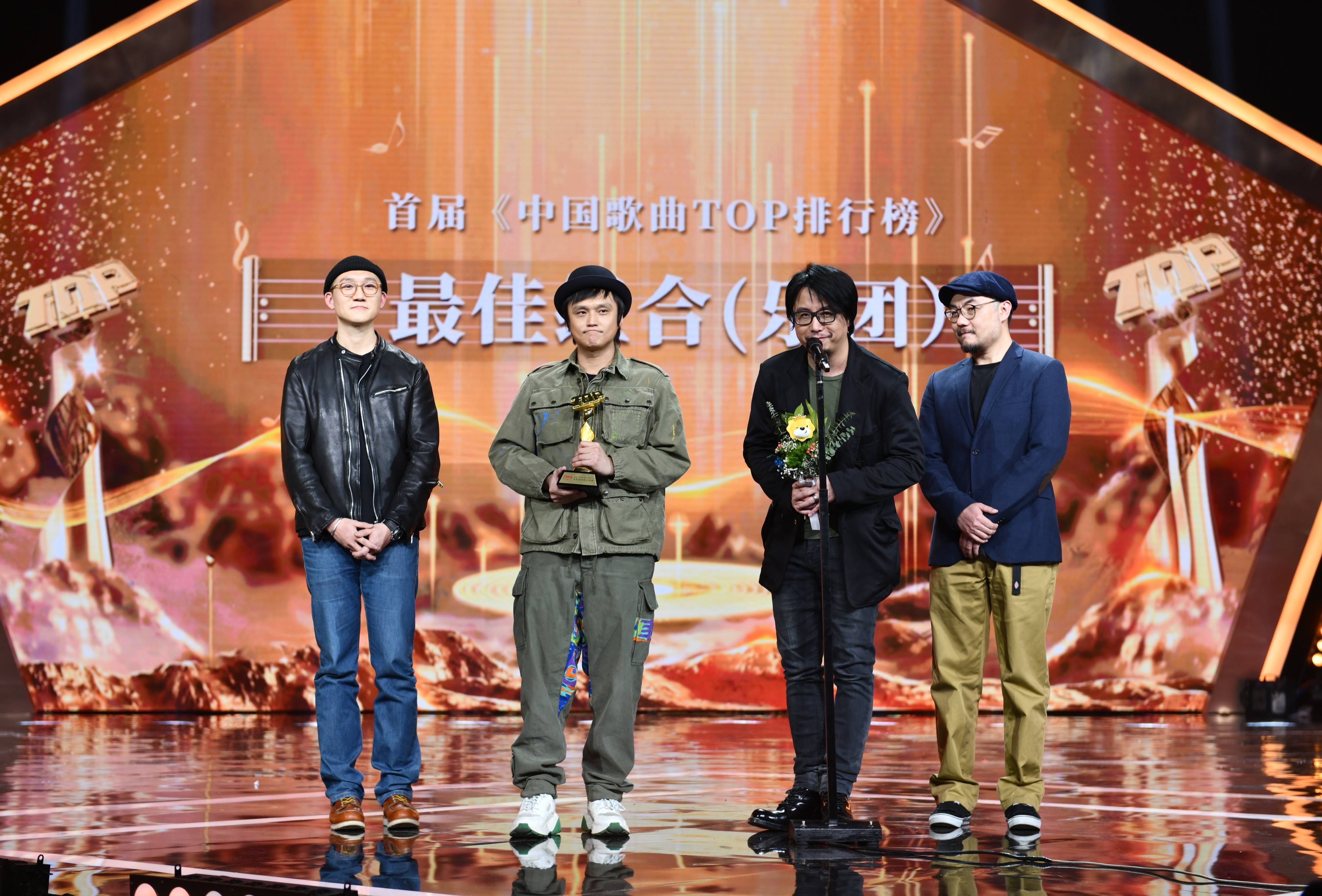 电台排行榜_火星电台获中国TOP排行榜最佳组合奖实力献唱律动全场